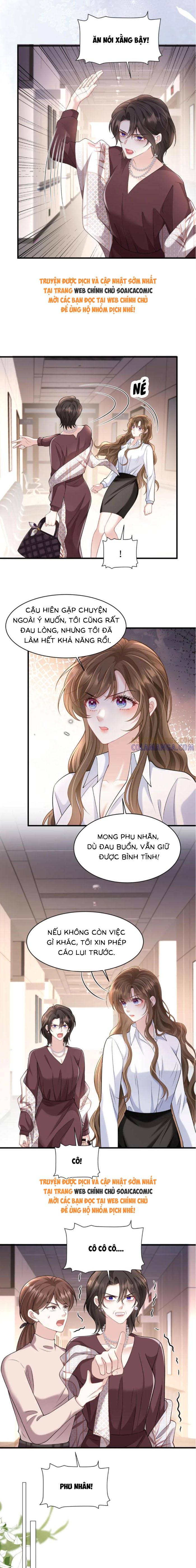 Một Đêm Sâu Đậm Chap 47 - Next Chap 48