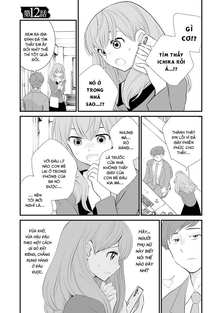 Một Gia Đình Như Vậy Có Đáng Để Giữ Lại Không? Chap 12 - Next Chap 13