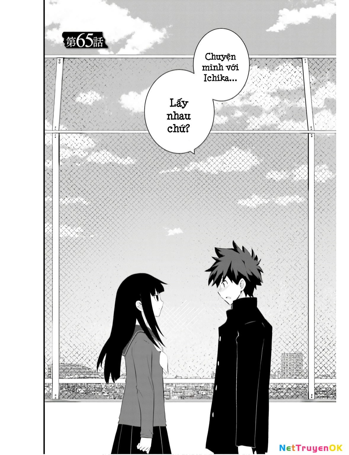 Một Gia Đình Như Vậy Có Đáng Để Giữ Lại Không? Chap 65 - Next Chap 66