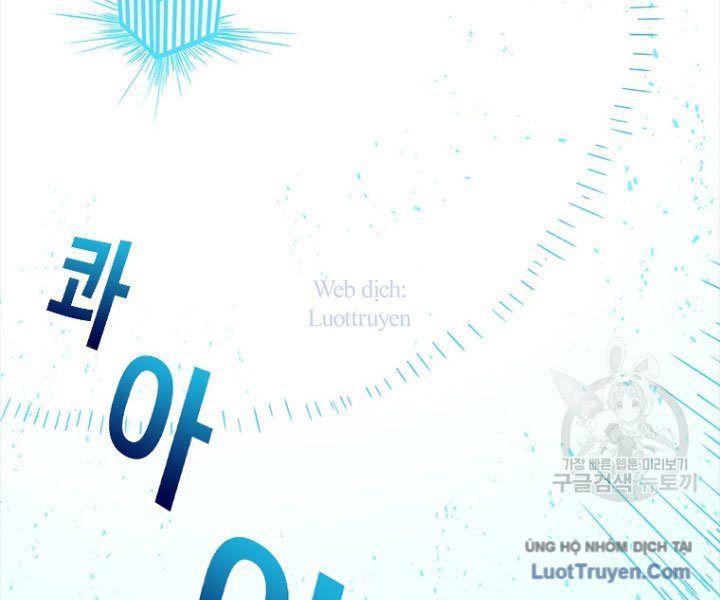 Một Mảnh Thời Gian Chap 12 - Next Chap 13