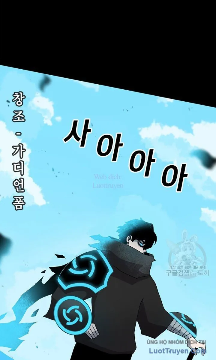 Một Mảnh Thời Gian Chap 14 - Next Chap 15