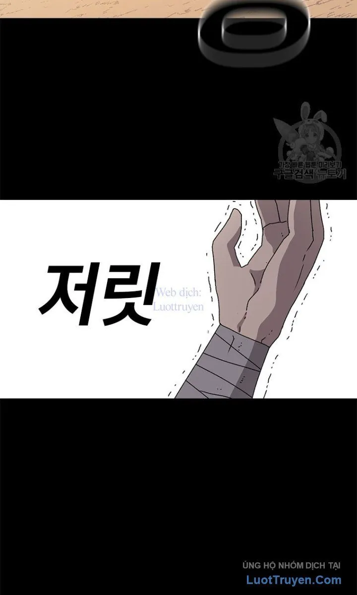 Một Mảnh Thời Gian Chap 15 - Next Chap 16