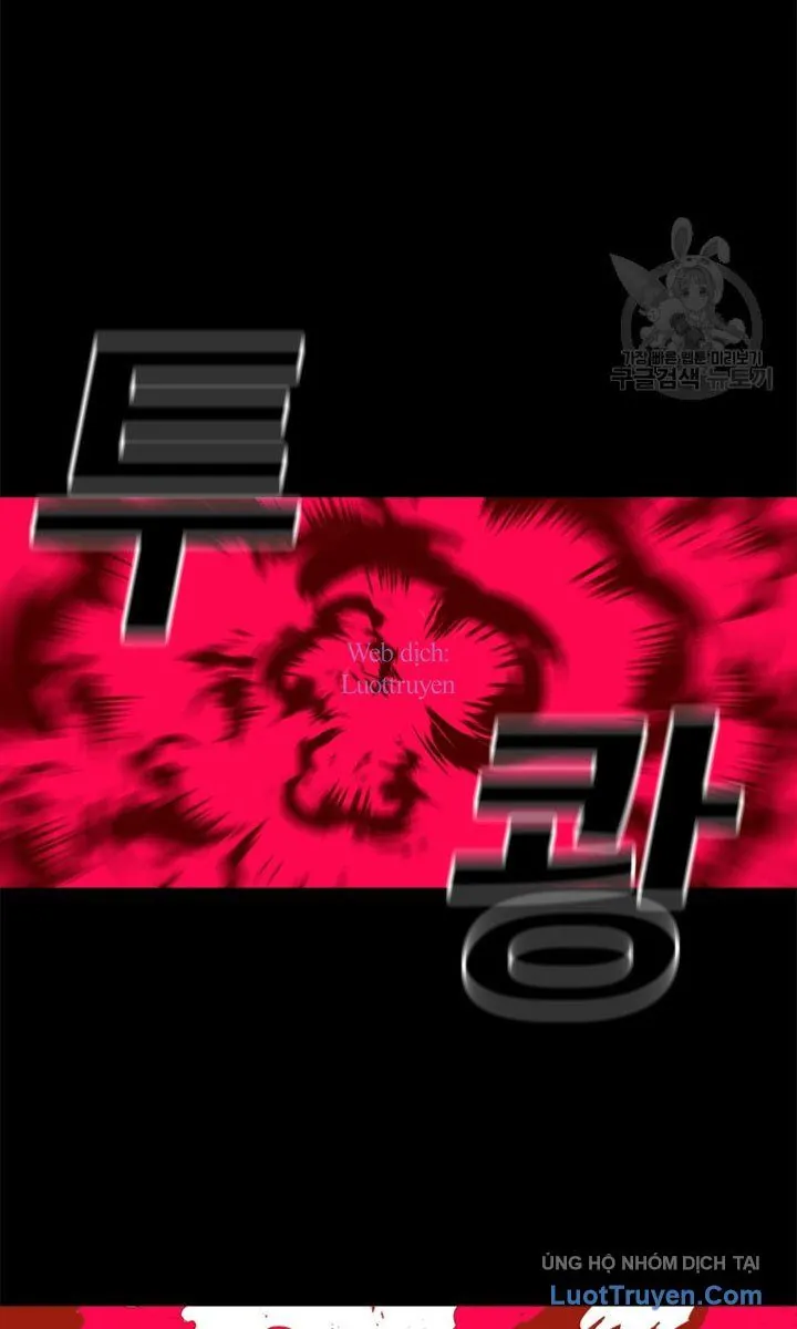 Một Mảnh Thời Gian Chap 15 - Next Chap 16