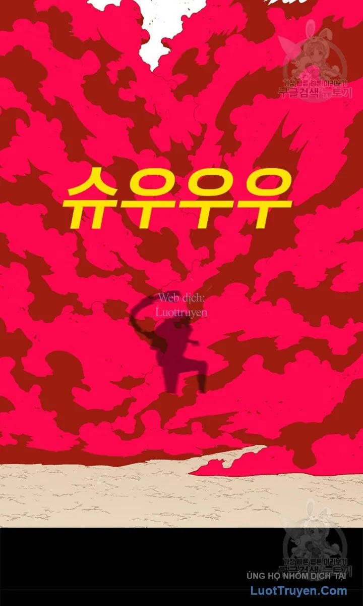 Một Mảnh Thời Gian Chap 15 - Next Chap 16