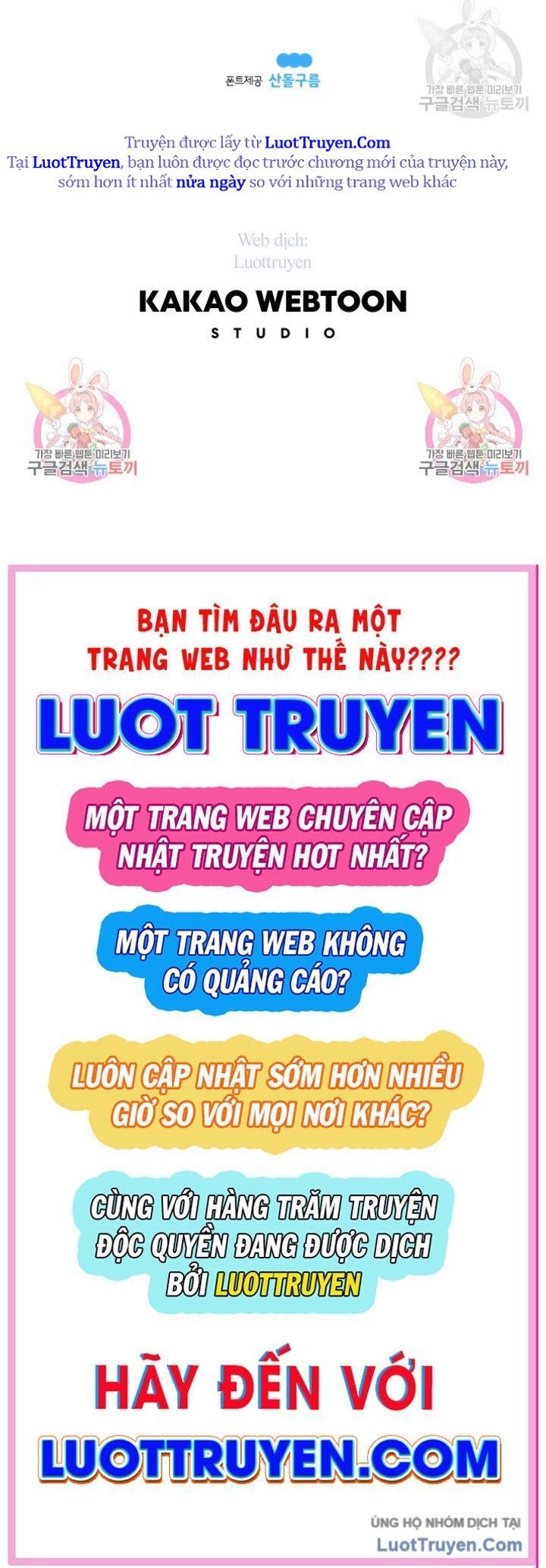 Một Mảnh Thời Gian Chap 16 - Next Chap 17