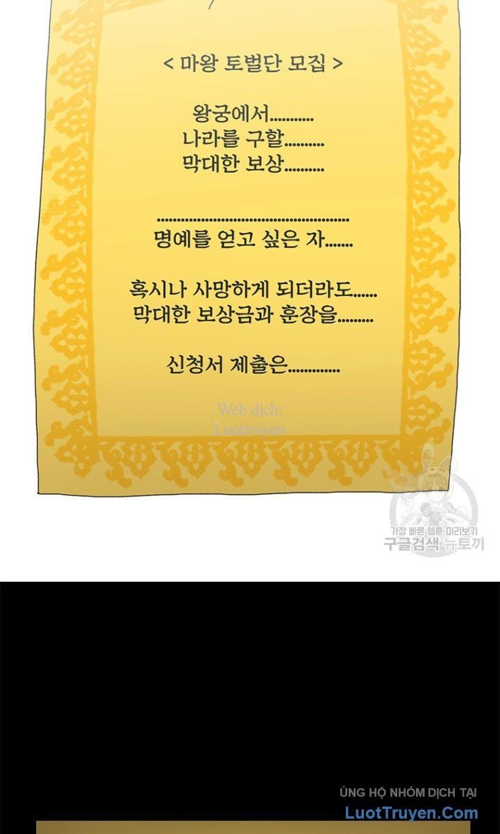 Một Mảnh Thời Gian Chap 16 - Next Chap 17