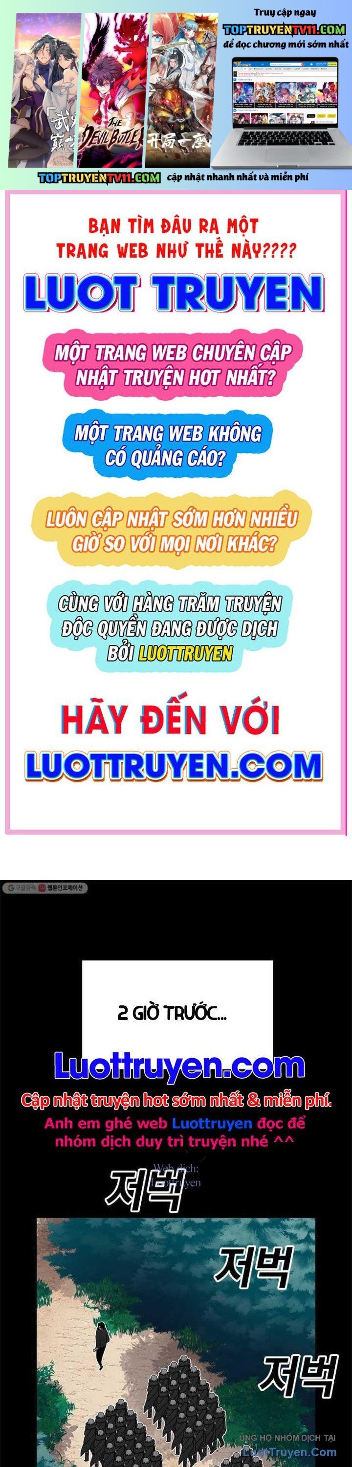 Một Mảnh Thời Gian Chap 17 - Next Chap 18