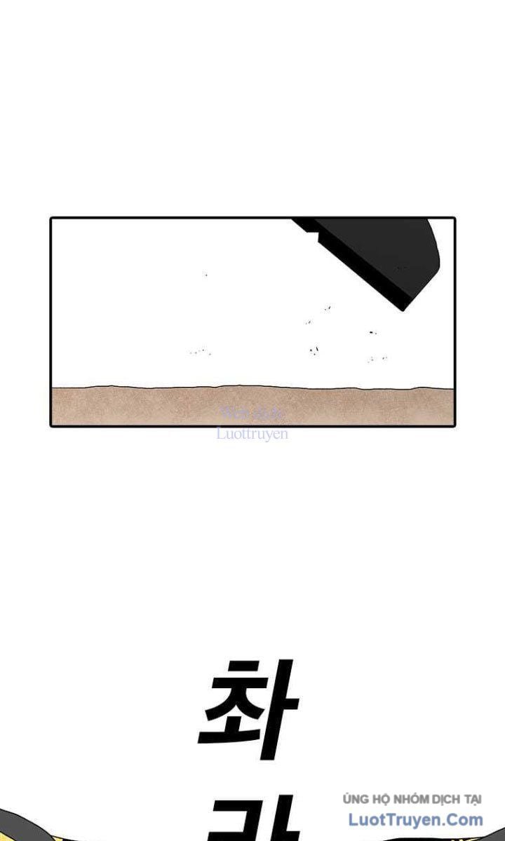 Một Mảnh Thời Gian Chap 17 - Next Chap 18