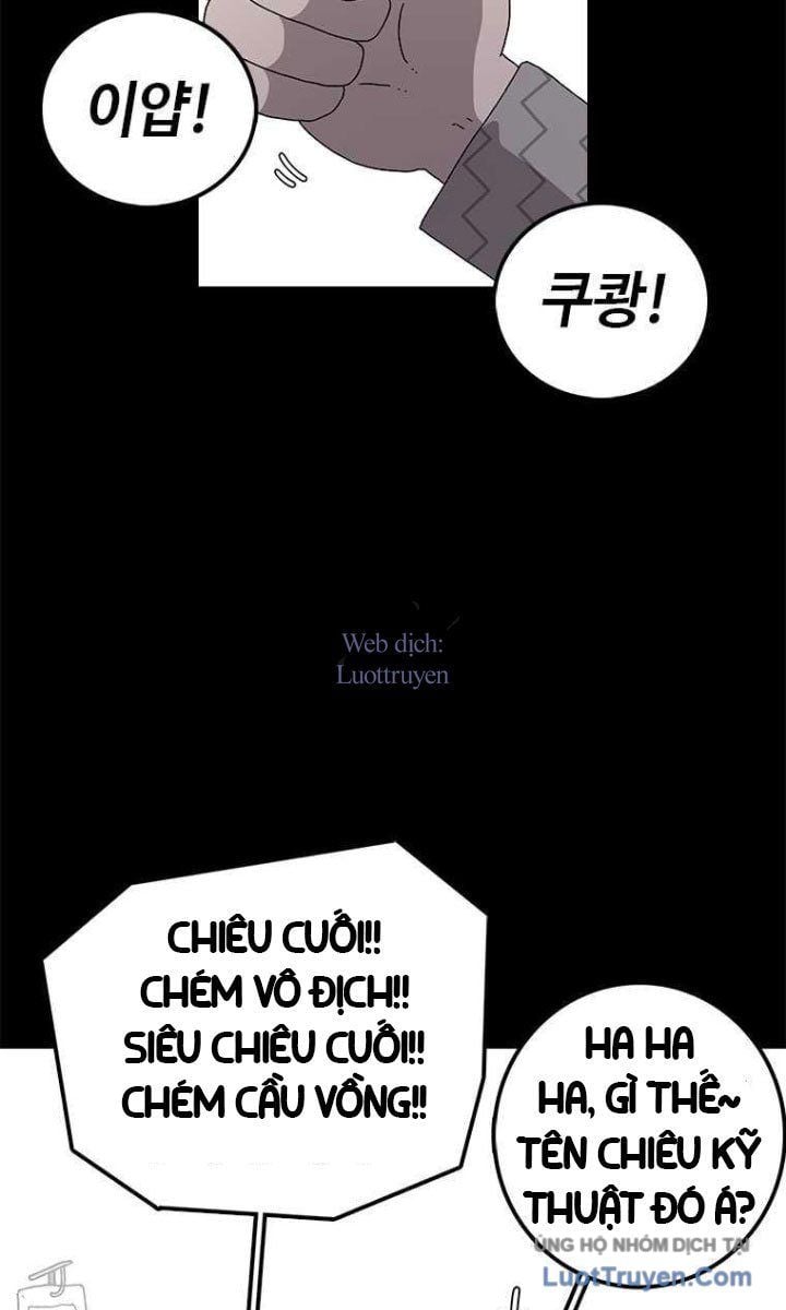 Một Mảnh Thời Gian Chap 17 - Next Chap 18