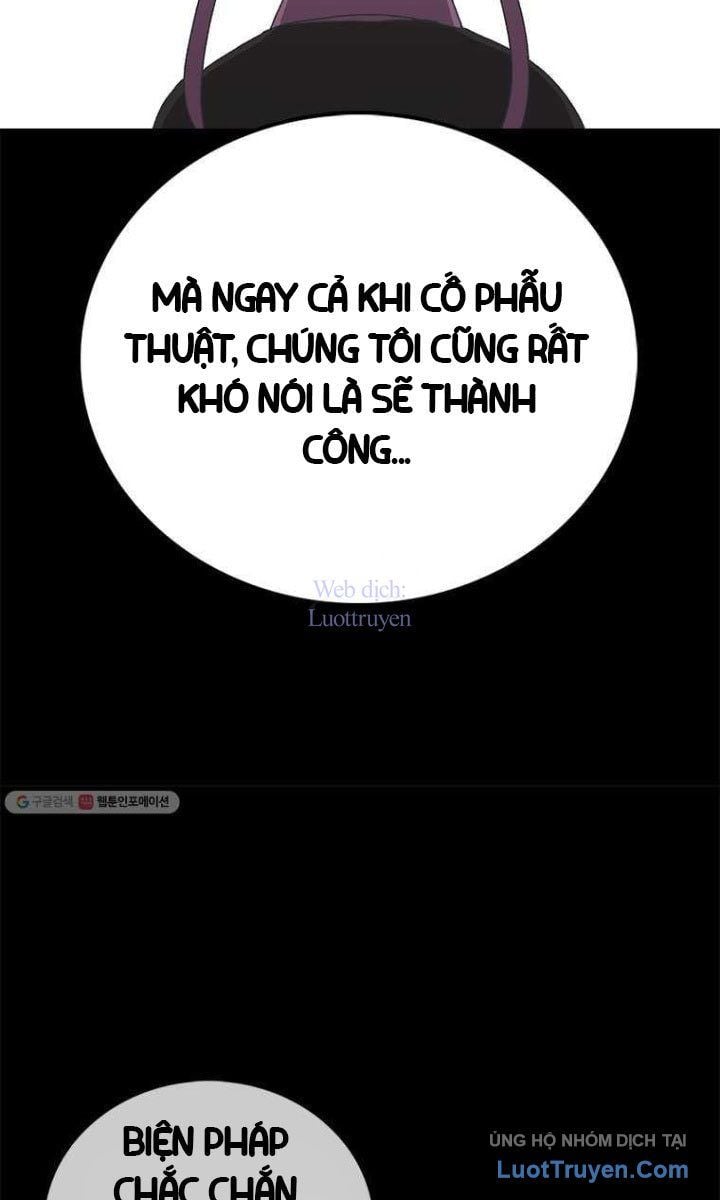 Một Mảnh Thời Gian Chap 17 - Next Chap 18