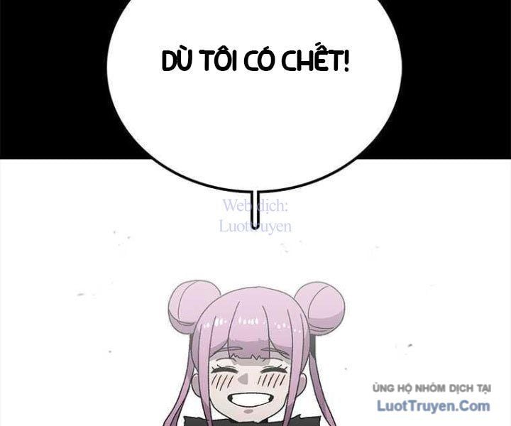 Một Mảnh Thời Gian Chap 17 - Next Chap 18