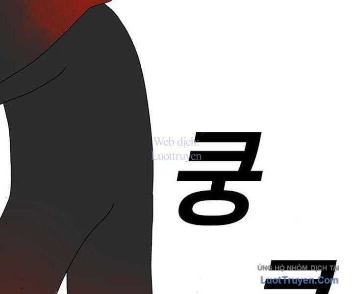 Một Mảnh Thời Gian Chap 17 - Next Chap 18