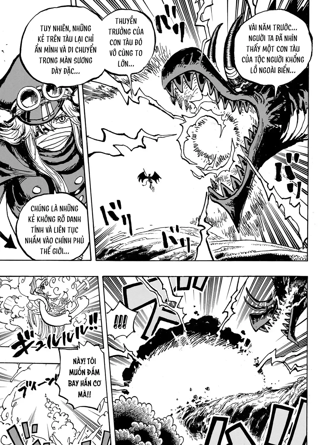 Một Mảnh Chap 1178 - Next Chap 1179