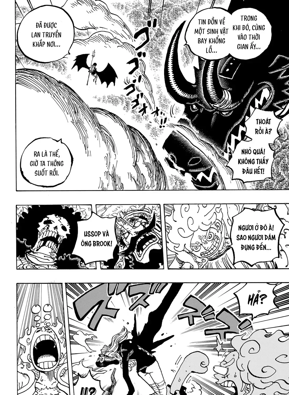 Một Mảnh Chap 1178 - Next Chap 1179