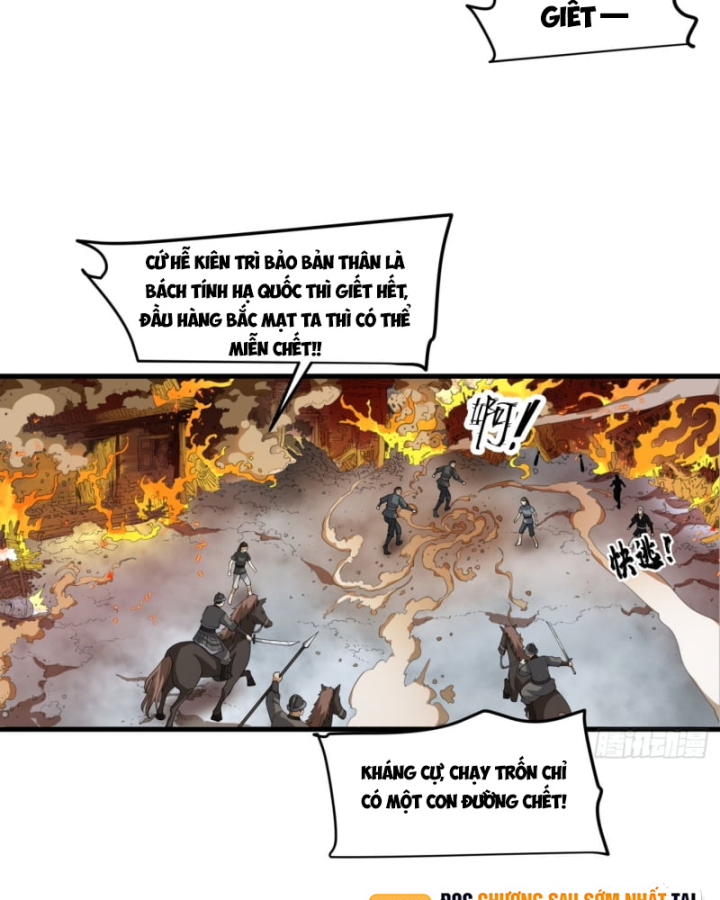 Một Mình Ta Chém Tung Giang Hồ Chap 1 - Next Chap 2