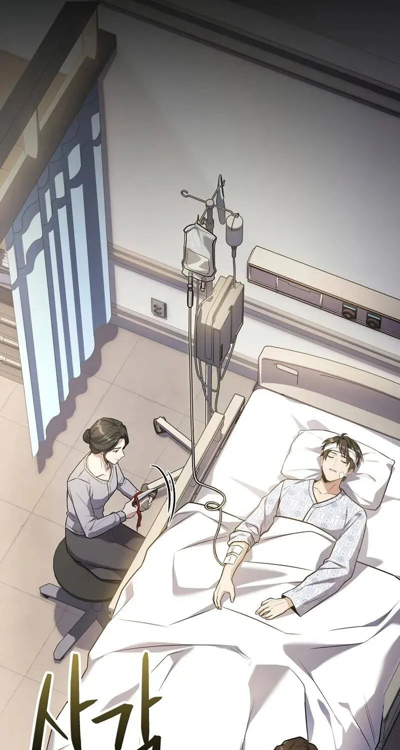 Một Mình Ta Sở Hữu Triệu Hồi Thú Cấp Ex Chap 1 - Next Chap 2