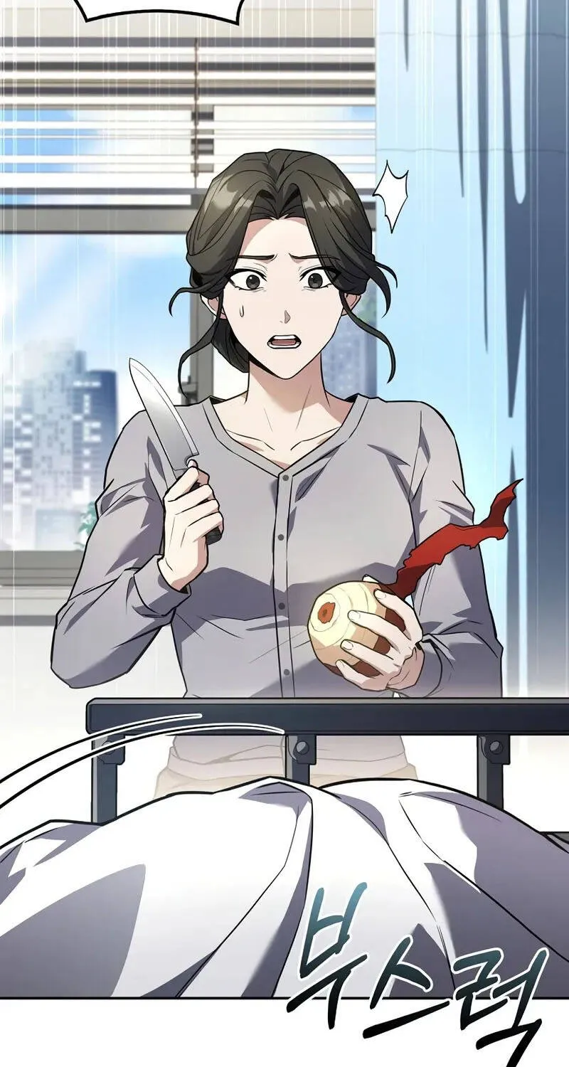 Một Mình Ta Sở Hữu Triệu Hồi Thú Cấp Ex Chap 1 - Next Chap 2