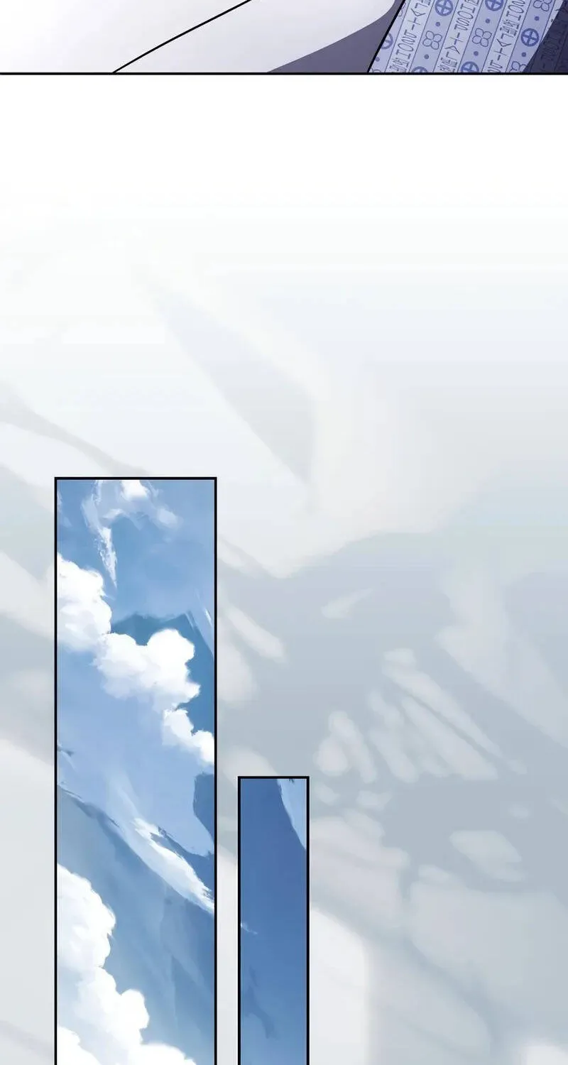 Một Mình Ta Sở Hữu Triệu Hồi Thú Cấp Ex Chap 1 - Next Chap 2