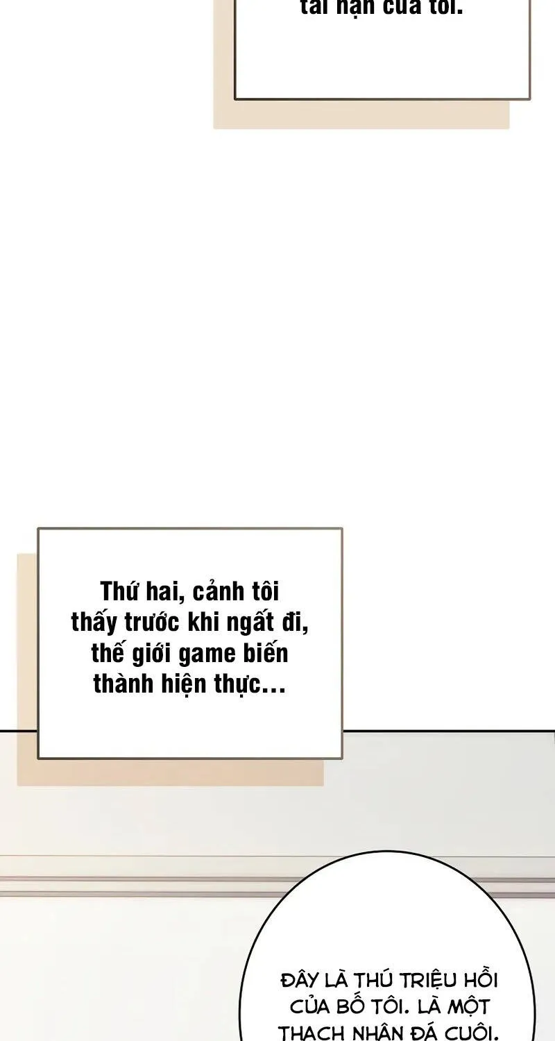 Một Mình Ta Sở Hữu Triệu Hồi Thú Cấp Ex Chap 1 - Next Chap 2