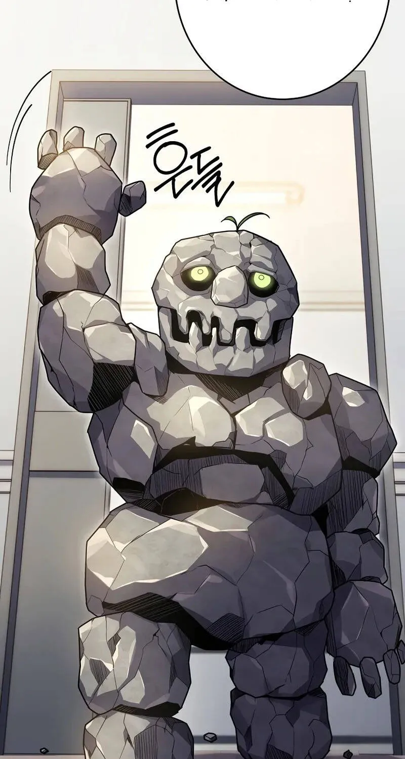 Một Mình Ta Sở Hữu Triệu Hồi Thú Cấp Ex Chap 1 - Next Chap 2