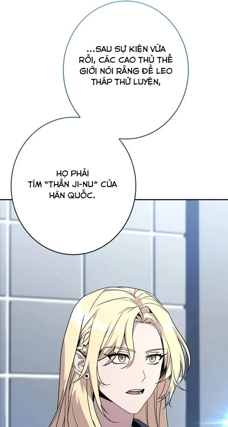 Một Mình Ta Sở Hữu Triệu Hồi Thú Cấp Ex Chap 1 - Next Chap 2