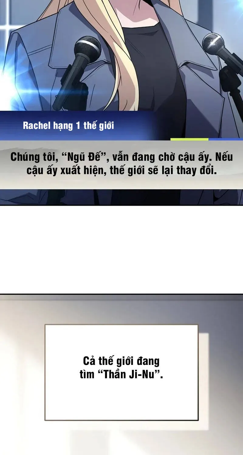 Một Mình Ta Sở Hữu Triệu Hồi Thú Cấp Ex Chap 1 - Next Chap 2