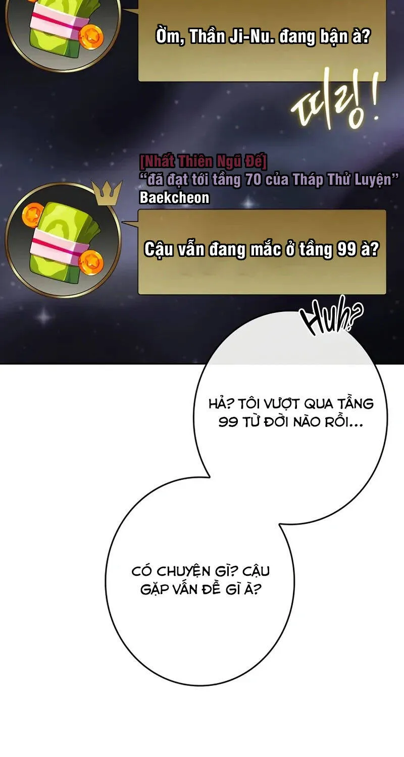 Một Mình Ta Sở Hữu Triệu Hồi Thú Cấp Ex Chap 1 - Next Chap 2