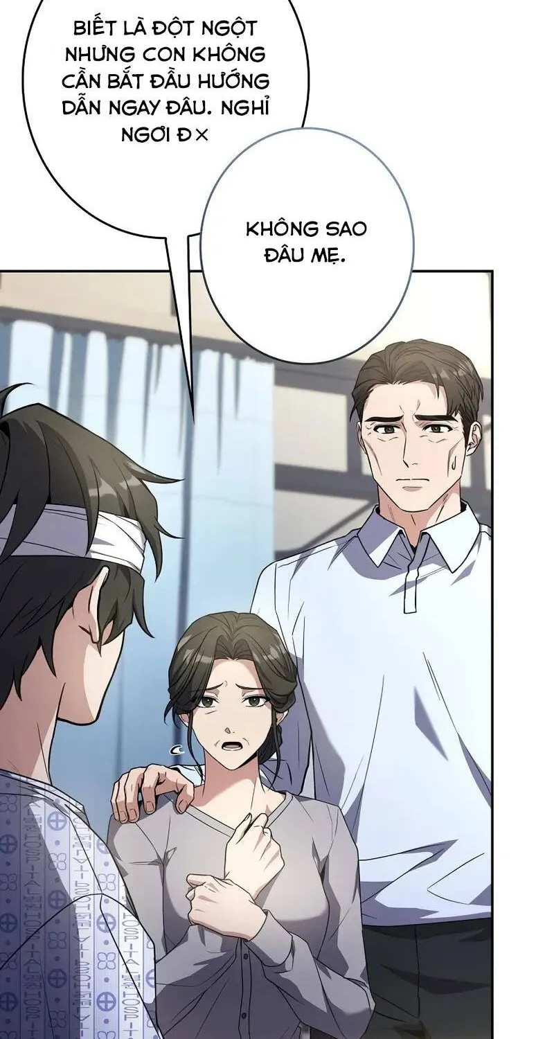 Một Mình Ta Sở Hữu Triệu Hồi Thú Cấp Ex Chap 1 - Next Chap 2