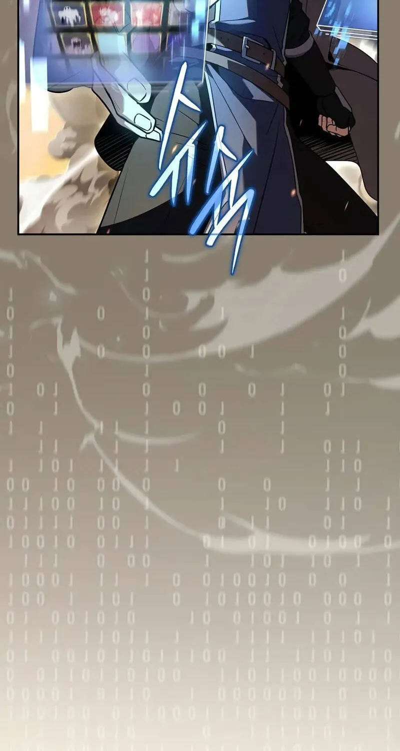 Một Mình Ta Sở Hữu Triệu Hồi Thú Cấp Ex Chap 1 - Next Chap 2