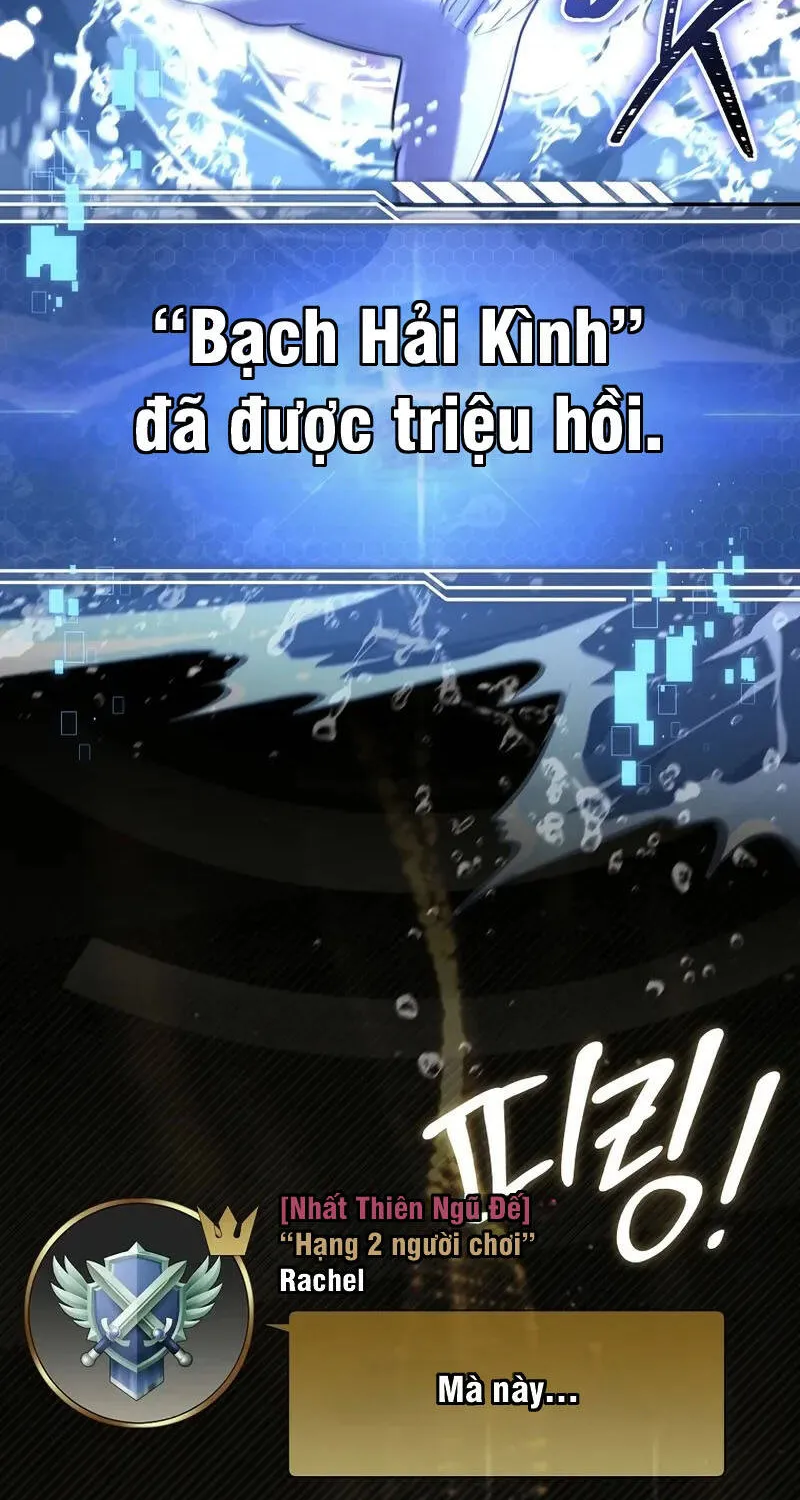 Một Mình Ta Sở Hữu Triệu Hồi Thú Cấp Ex Chap 1 - Next Chap 2