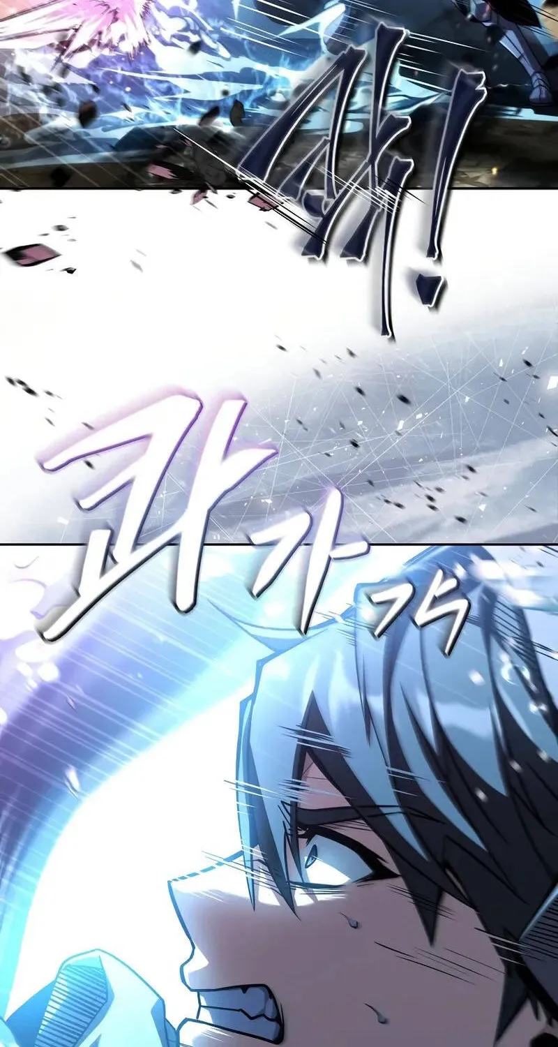 Một Mình Ta Sở Hữu Triệu Hồi Thú Cấp Ex Chap 1 - Next Chap 2