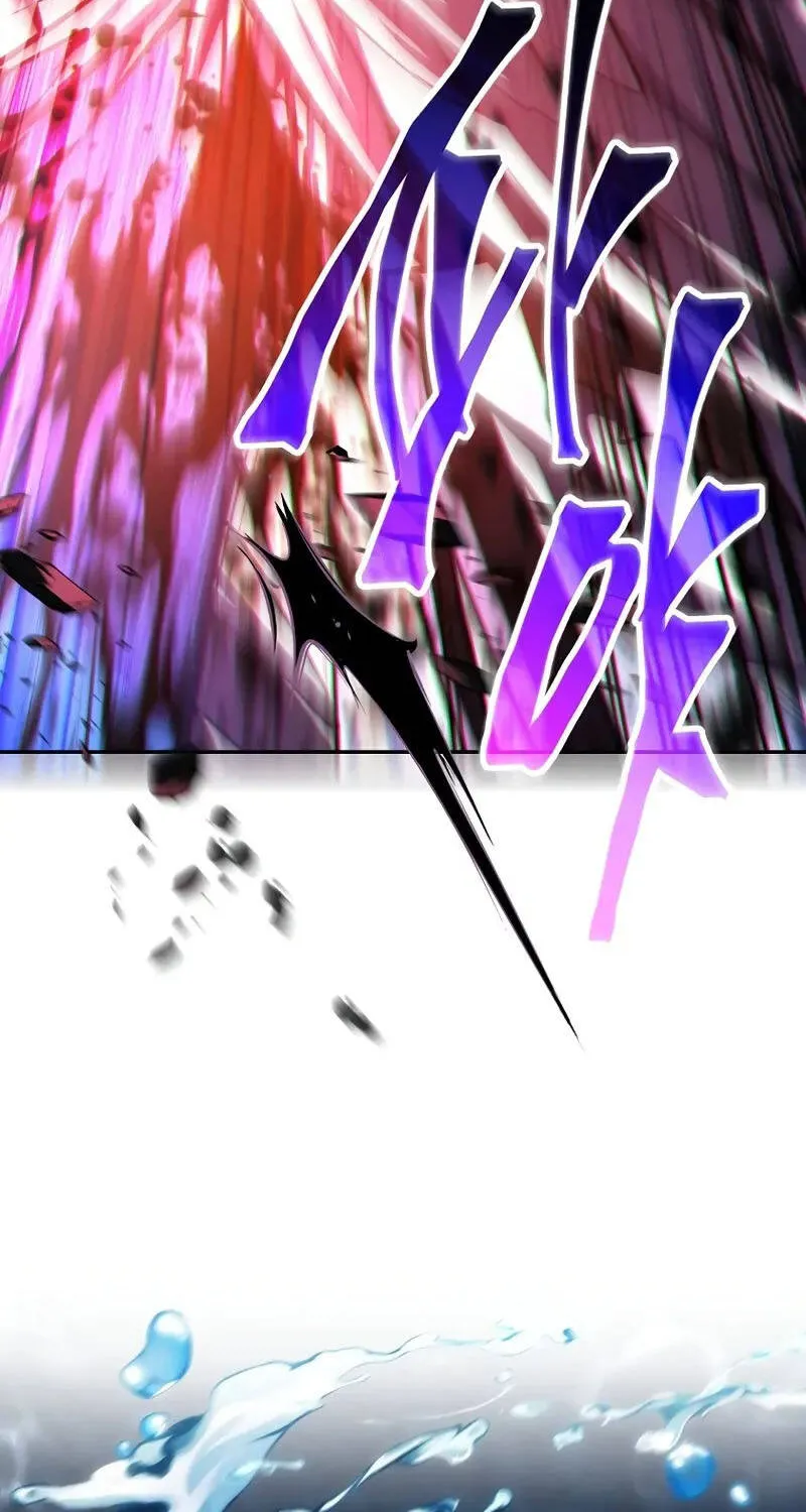 Một Mình Ta Sở Hữu Triệu Hồi Thú Cấp Ex Chap 1 - Next Chap 2