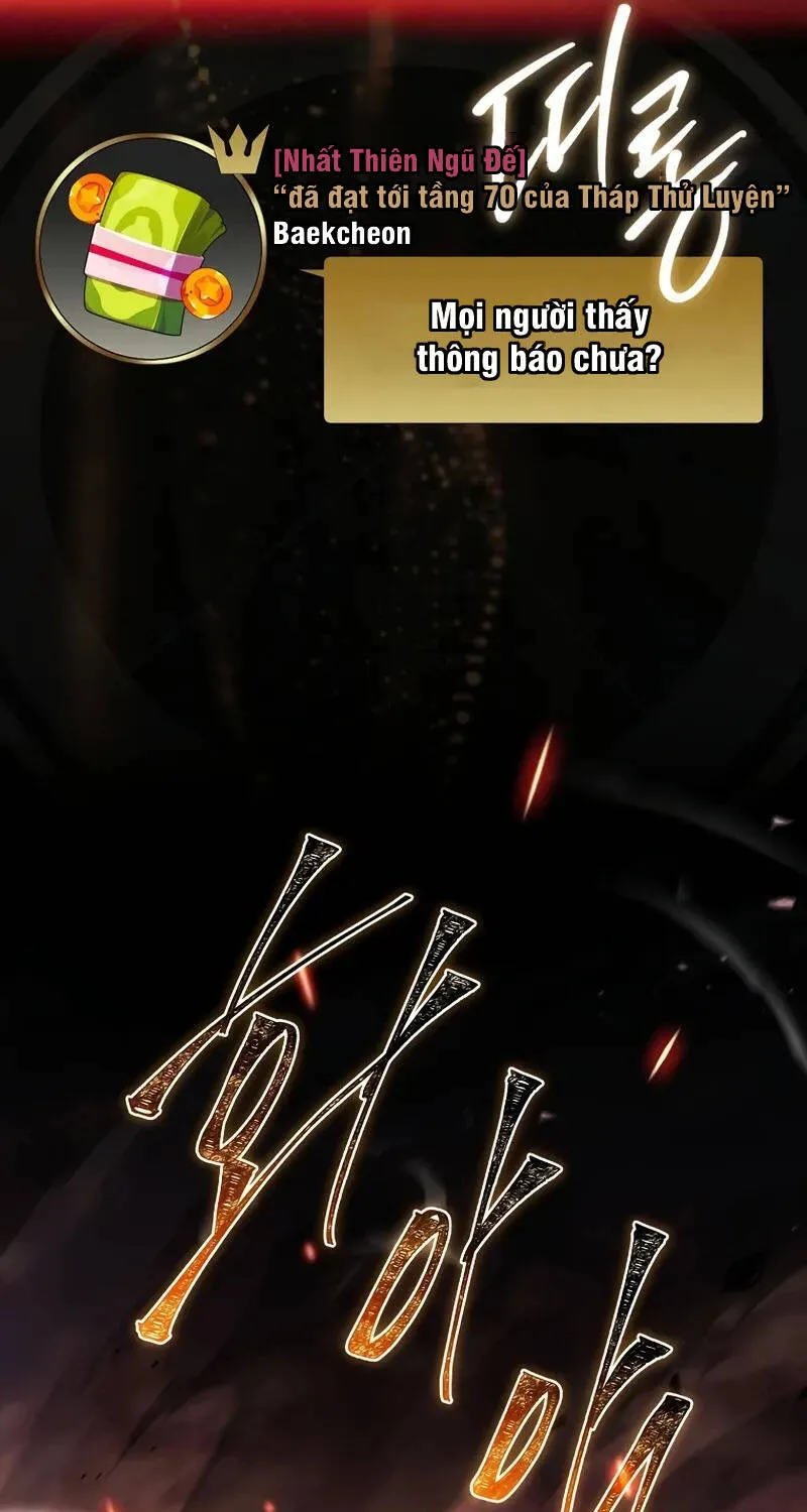 Một Mình Ta Sở Hữu Triệu Hồi Thú Cấp Ex Chap 1 - Next Chap 2