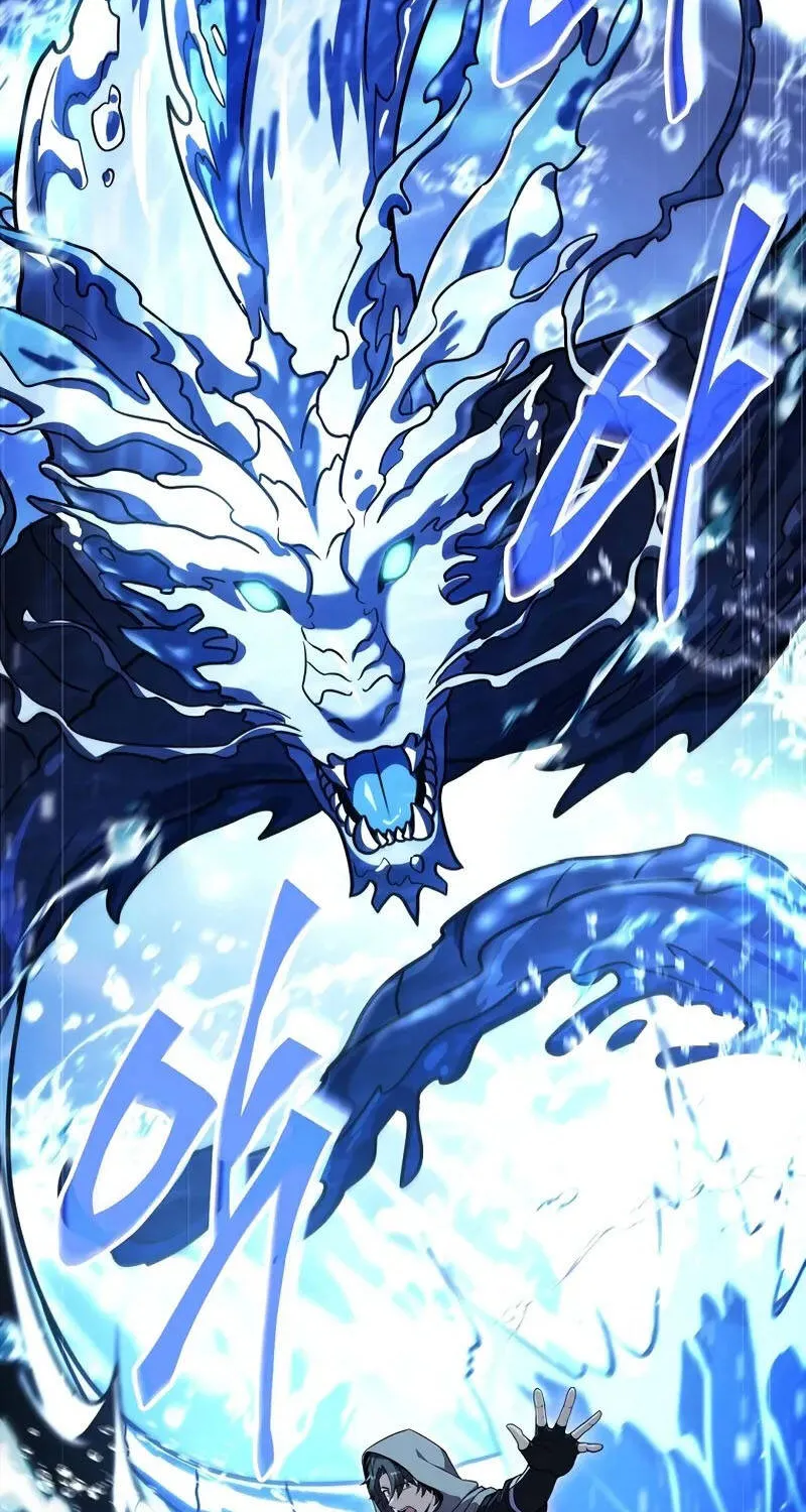 Một Mình Ta Sở Hữu Triệu Hồi Thú Cấp Ex Chap 1 - Next Chap 2