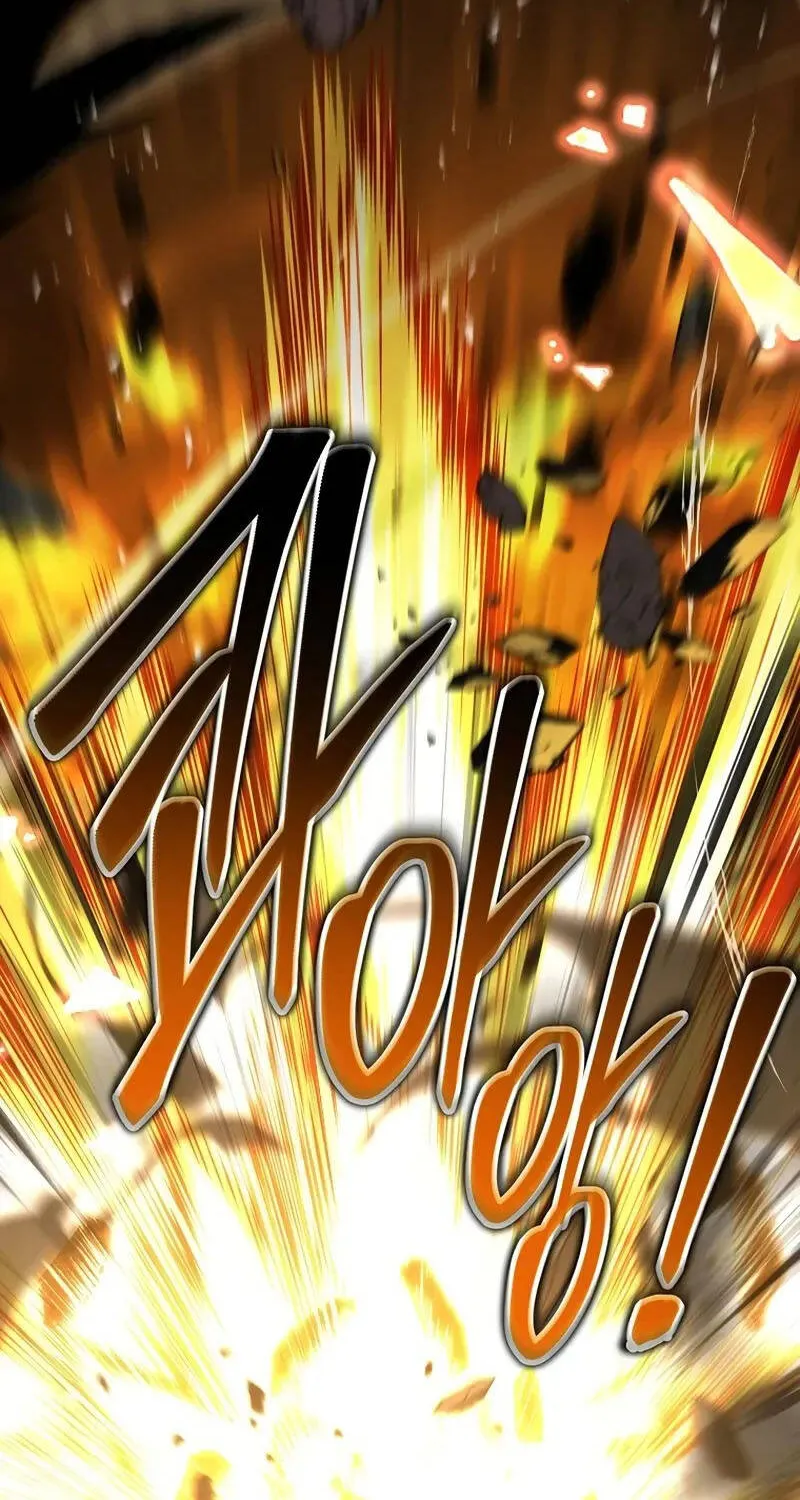 Một Mình Ta Sở Hữu Triệu Hồi Thú Cấp Ex Chap 1 - Next Chap 2