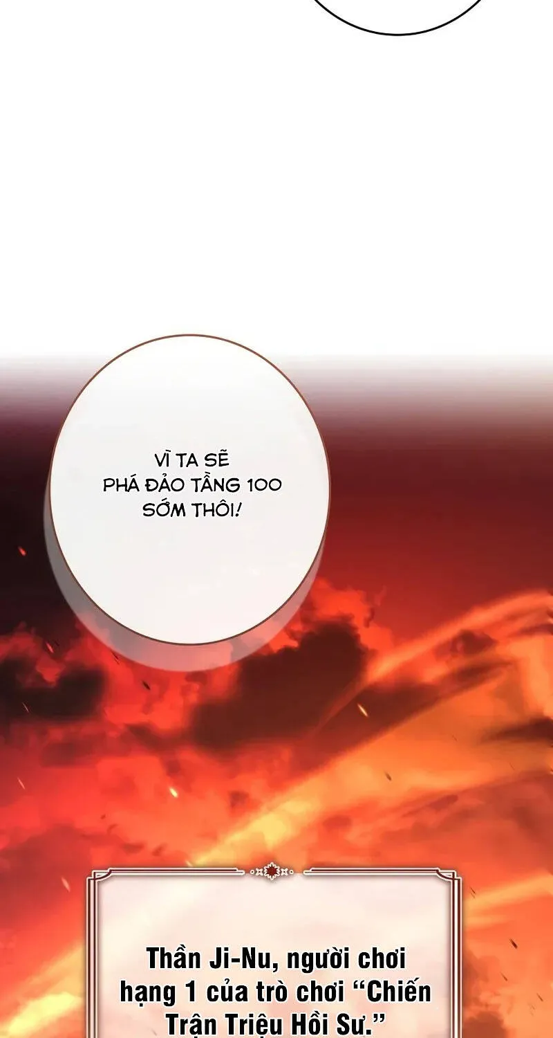 Một Mình Ta Sở Hữu Triệu Hồi Thú Cấp Ex Chap 1 - Next Chap 2