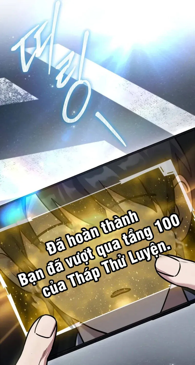 Một Mình Ta Sở Hữu Triệu Hồi Thú Cấp Ex Chap 1 - Next Chap 2