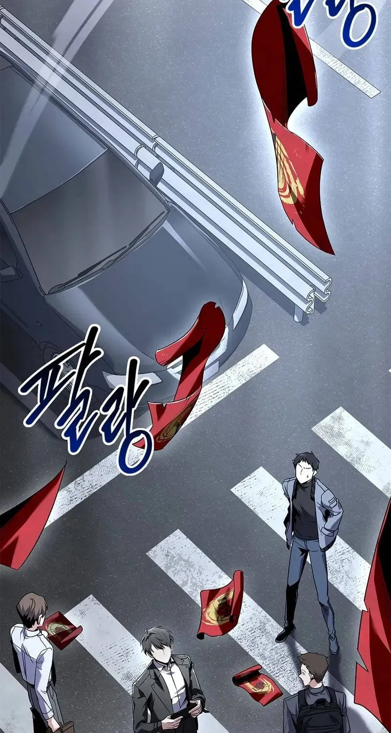 Một Mình Ta Sở Hữu Triệu Hồi Thú Cấp Ex Chap 1 - Next Chap 2