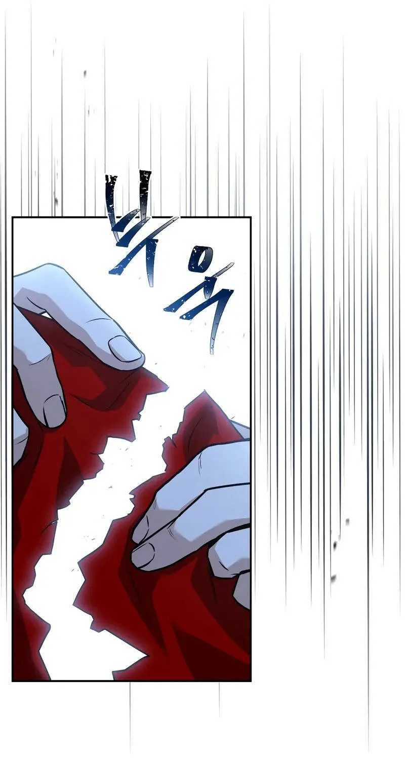 Một Mình Ta Sở Hữu Triệu Hồi Thú Cấp Ex Chap 1 - Next Chap 2