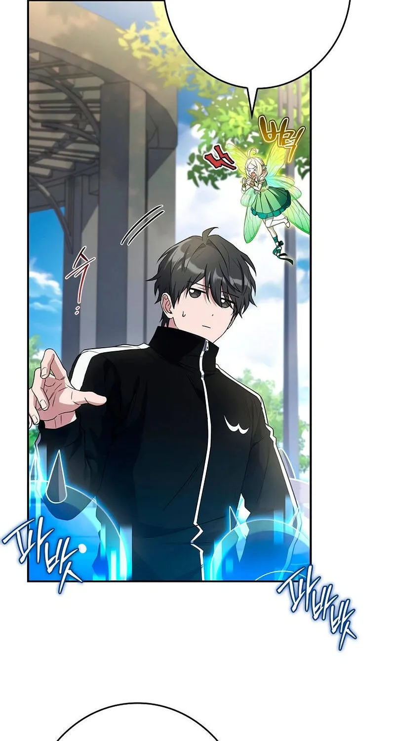 Một Mình Ta Sở Hữu Triệu Hồi Thú Cấp Ex Chap 10 - Next Chap 11