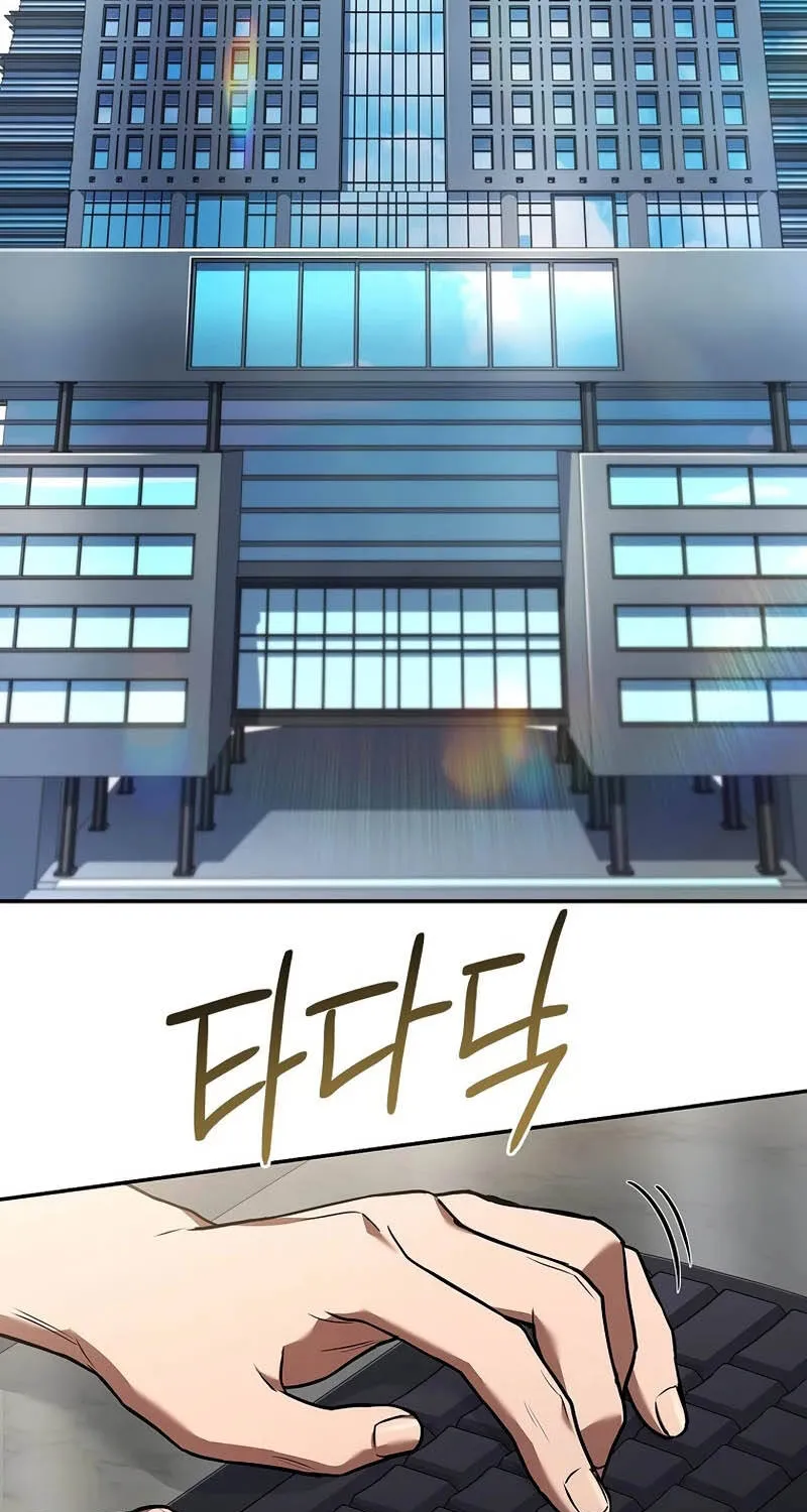 Một Mình Ta Sở Hữu Triệu Hồi Thú Cấp Ex Chap 11 - Next Chap 12