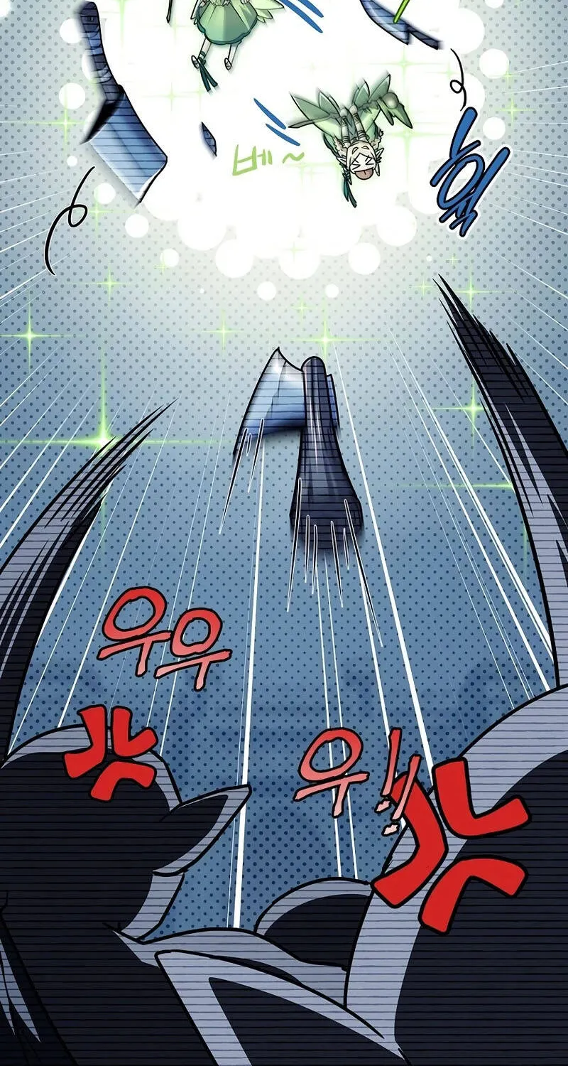 Một Mình Ta Sở Hữu Triệu Hồi Thú Cấp Ex Chap 13 - Next Chap 14