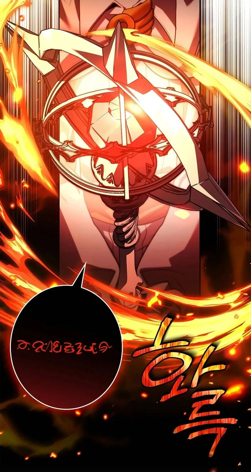 Một Mình Ta Sở Hữu Triệu Hồi Thú Cấp Ex Chap 13 - Next Chap 14