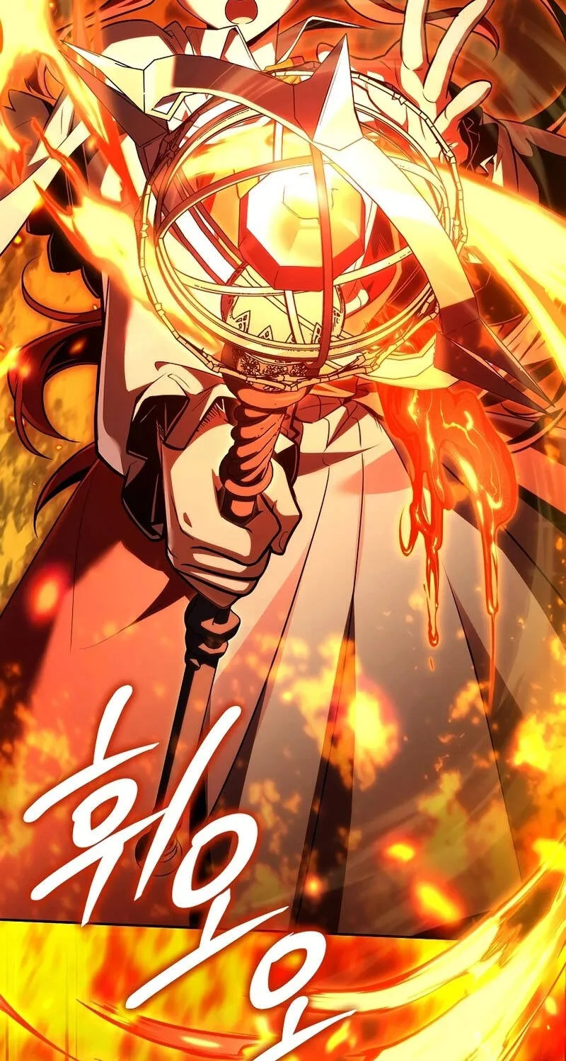 Một Mình Ta Sở Hữu Triệu Hồi Thú Cấp Ex Chap 13 - Next Chap 14