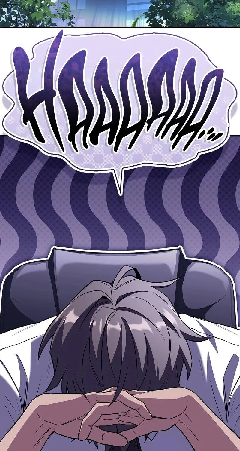 Một Mình Ta Sở Hữu Triệu Hồi Thú Cấp Ex Chap 13 - Next Chap 14