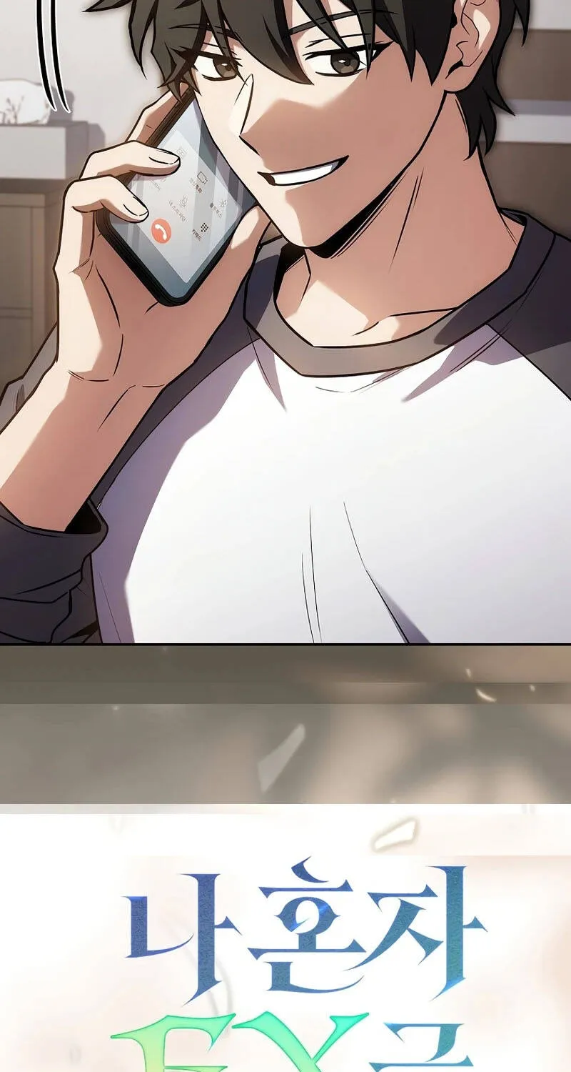 Một Mình Ta Sở Hữu Triệu Hồi Thú Cấp Ex Chap 14 - Next Chap 15