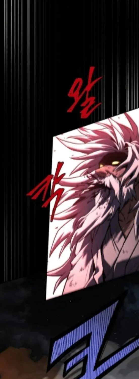 Một Mình Ta Sở Hữu Triệu Hồi Thú Cấp Ex Chap 21 - Next Chap 22