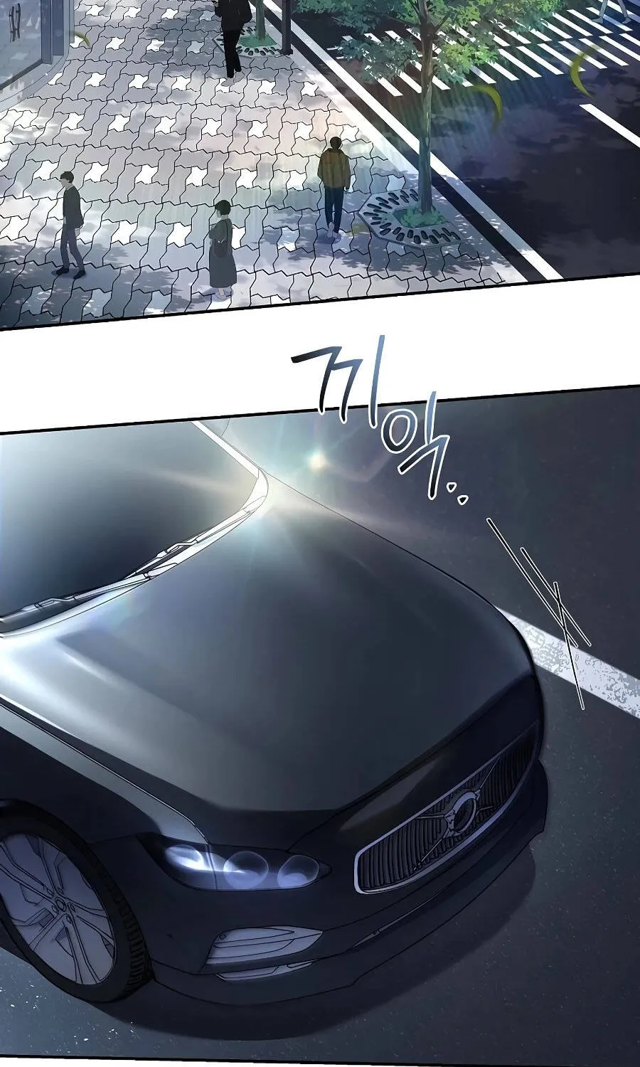 Một Mình Ta Sở Hữu Triệu Hồi Thú Cấp Ex Chap 24 - Next Chap 25