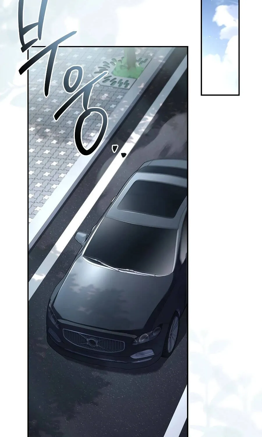 Một Mình Ta Sở Hữu Triệu Hồi Thú Cấp Ex Chap 24 - Next Chap 25