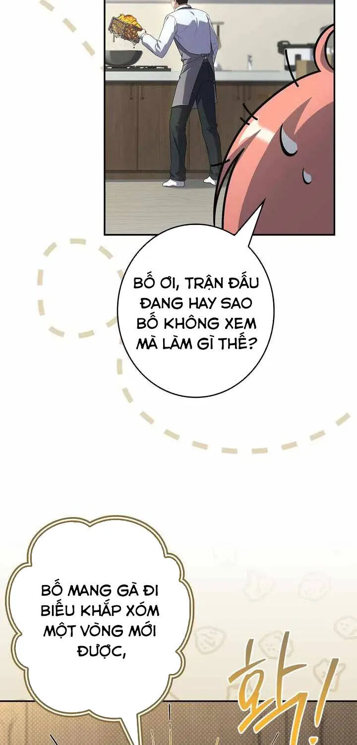 Một Mình Ta Sở Hữu Triệu Hồi Thú Cấp Ex Chap 38 - Next Chap 39